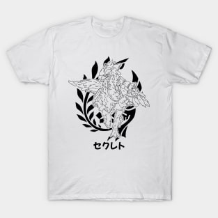 Monster Hunter Wilds : Seikret Black T-Shirt